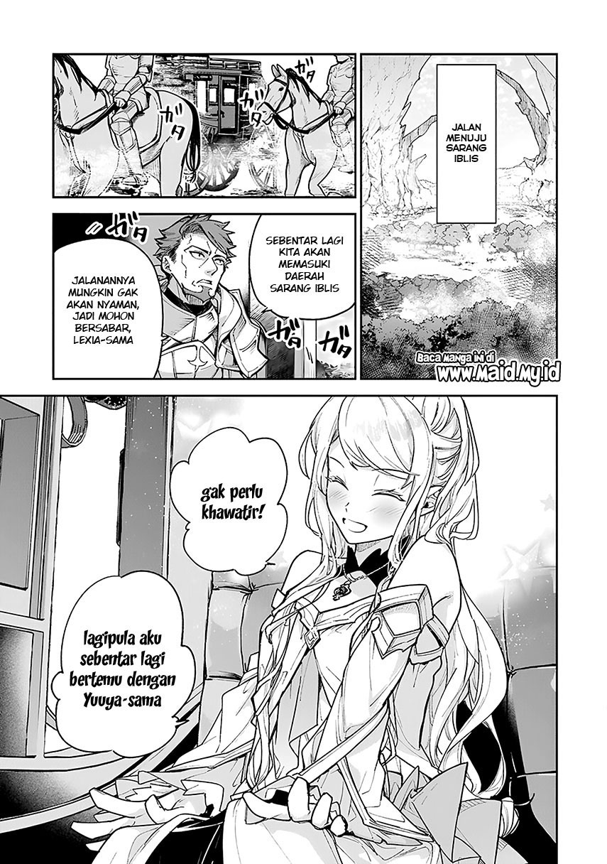 Isekai de Cheat Skill wo te ni Shita ore wa, Genjitsu Sekai wo mo Musou Suru ~Level Up wa Jinsei wo Kaeta~